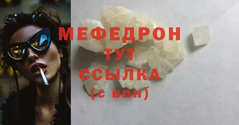 MDMA Братск