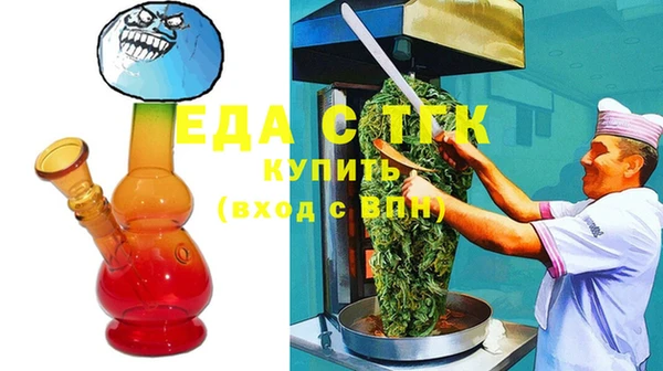 соль курить ск Баксан